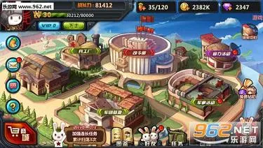 ����֮�����2025�ٷ�����v1.0.4 �ֻ���