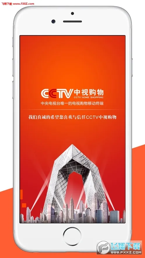 ���ӹ���(���ӹ����̳�)v3.3.7 �ٷ���