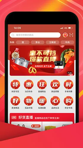 ���ӹ���(���ӹ����̳�)v3.3.7 �ٷ���