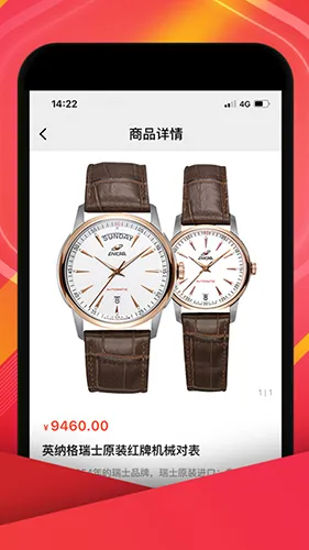 ���ӹ���(���ӹ����̳�)v3.3.7 �ٷ���