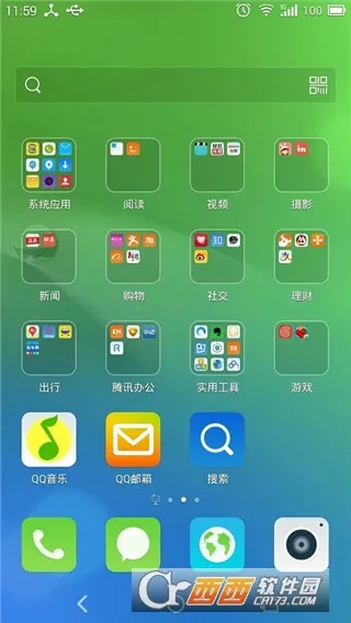 ��Ѷ����(�����������)v7.0.2 ��׿��