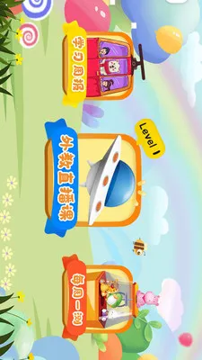 ������(�ٶ�Ӣ��ѧϰ)v4.2.2 �ٷ���
