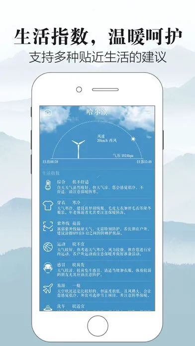֪������2025���°汾v1.9.41 ��׿��