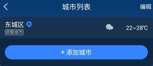 ֪������2025���°汾