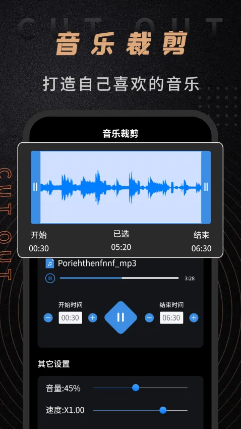 ��Ƶ��������(��Ƶ��������)v1.2.6 ��Ѱ�