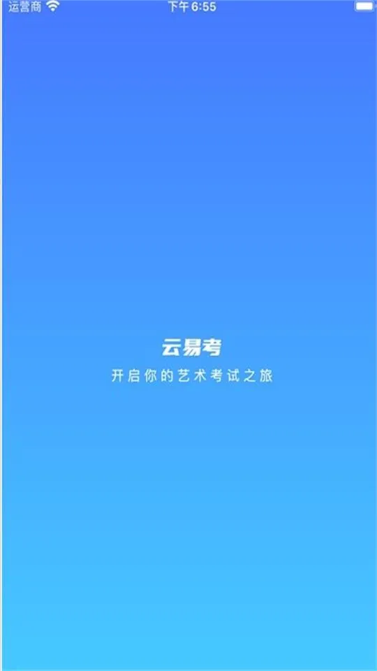 ���׿�(�տ������Ͽ�)v2.0.231 ��Ѱ�
