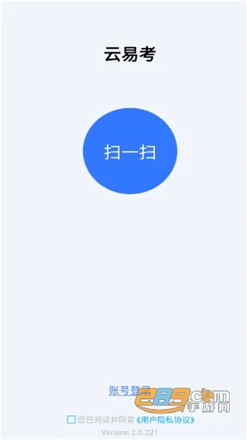 ���׿�(�տ������Ͽ�)v2.0.231 ��Ѱ�