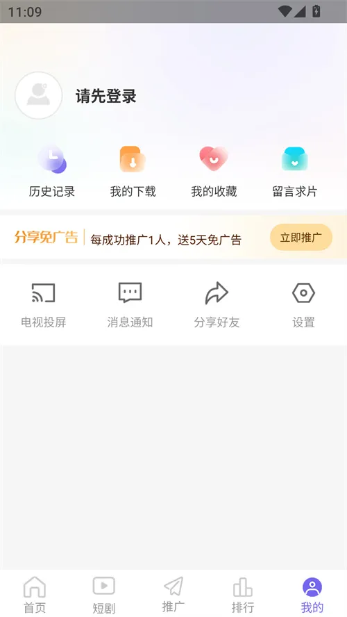 PH�����ֻ���