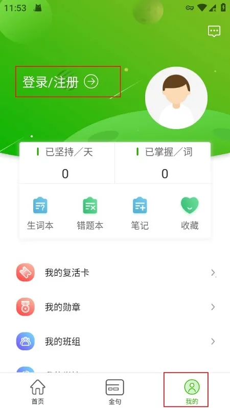 ά�ʳ���2026�ٷ�����