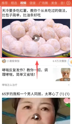 ���տ���2026�ٷ����°汾