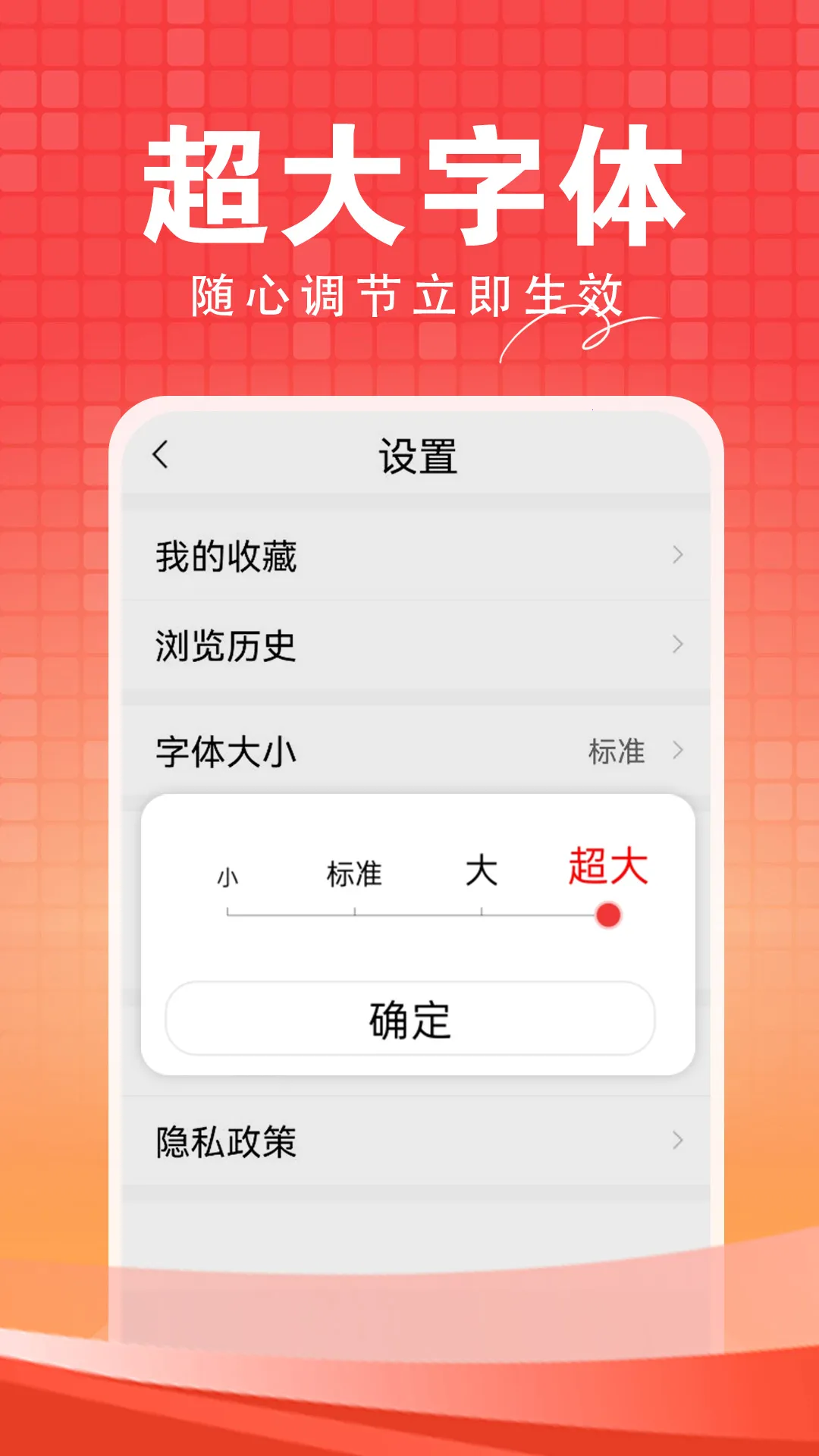 ���տ���2026�ٷ����°汾v1.3.9.a ��Ѱ�