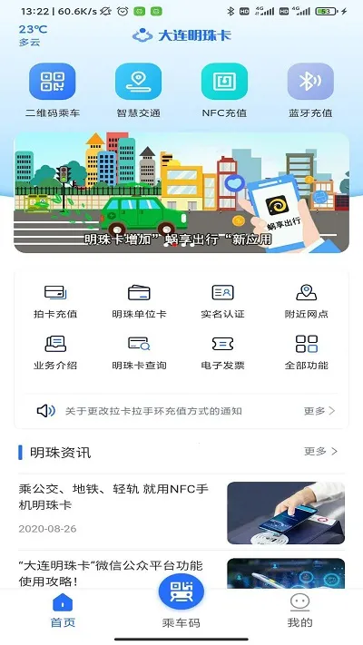 �������鿨