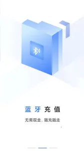 �������鿨v2.1.75 �ֻ���