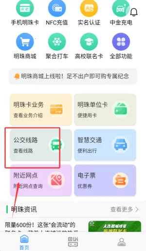 �������鿨