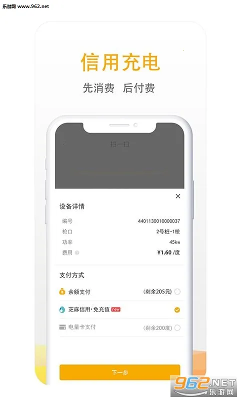 ��������v7.1.6 �ֻ���