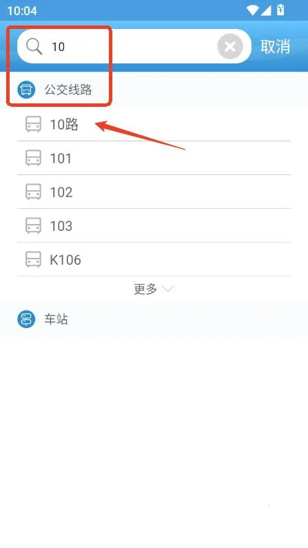 �쳤����