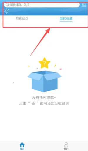 �쳤����