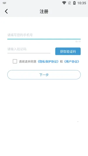 ���Ӣ��2026����