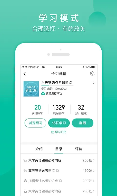 �Ǻ�v3.6.2 �ٷ���