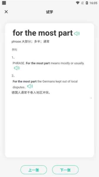 �Ǻ�