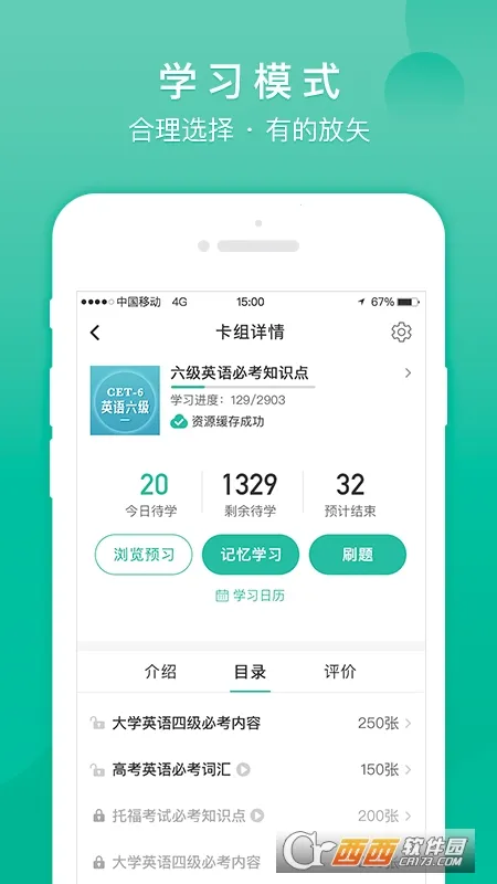 �Ǻ�v3.6.2 �ٷ���