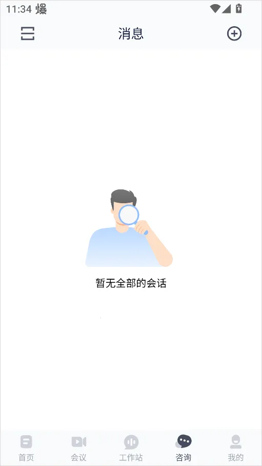 乐问医学 乐问医学