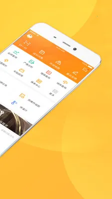 平安好伙伴v3.35.0 免费版
