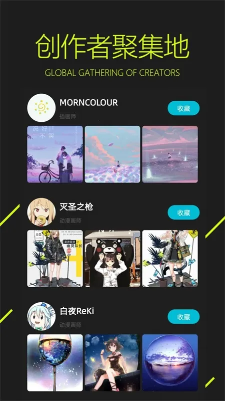 ͼ��2026�ٷ����°汾v5.0.4.2 ��Ѱ�