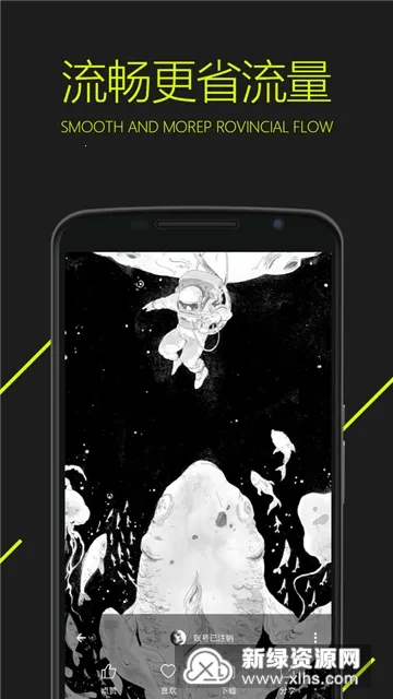 ͼ��2026�ٷ����°汾v5.0.4.2 ��Ѱ�
