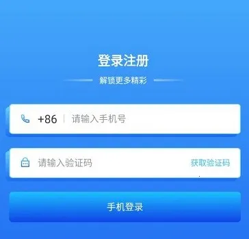 ��Ҷ����2026���ذ�װ