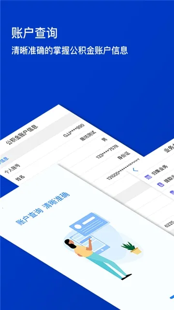 �ȷ������������ֻ���v1.6.7 ��Ѱ�
