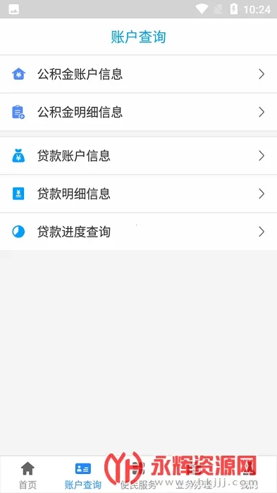 �ȷ������������ֻ���v1.6.7 ��Ѱ�
