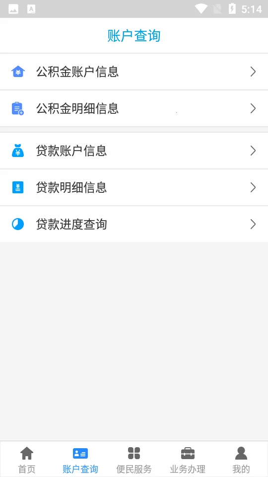 �ȷ������������ֻ���v1.6.7 ��Ѱ�