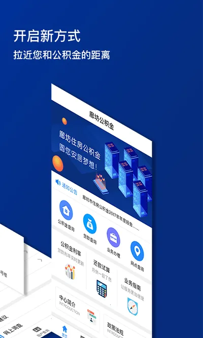 �ȷ������������ֻ���v1.6.7 ��Ѱ�