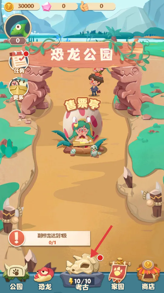 �λÿ���԰