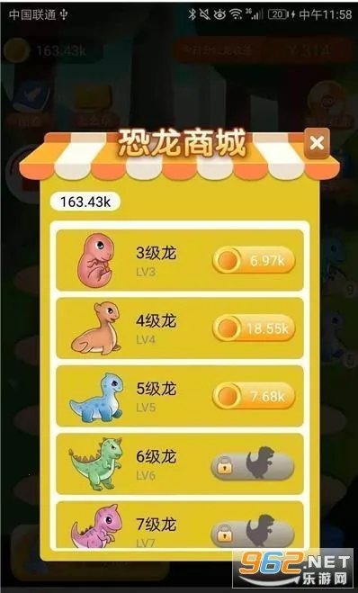 �λÿ���԰v30.0.0 �ٷ���