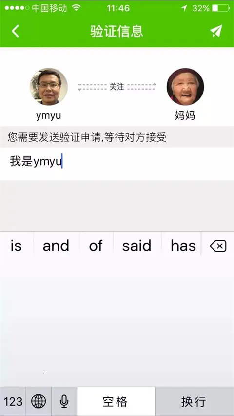 小云健康 小云健康