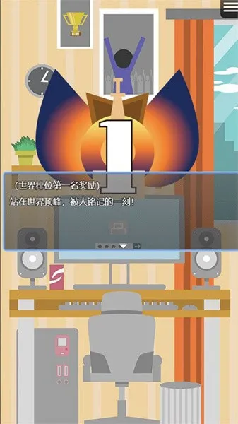 �羺֮·��׿���ֻ���v0.0.3 �ٷ���