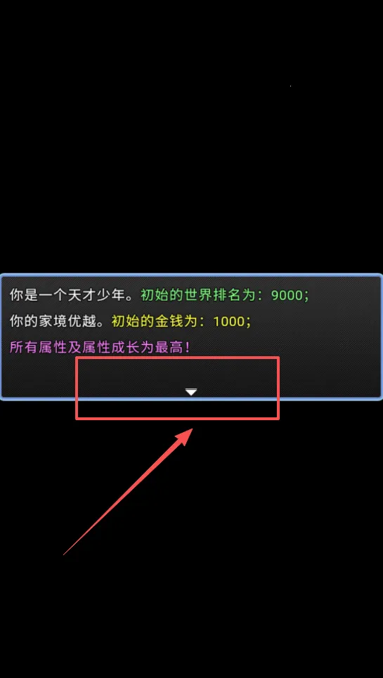 �羺֮·��׿���ֻ���