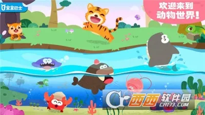 �����������������ֻ���v9.89.99.01 ��Ѱ�