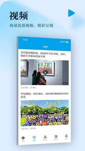 ������v5.3.0 �ֻ���