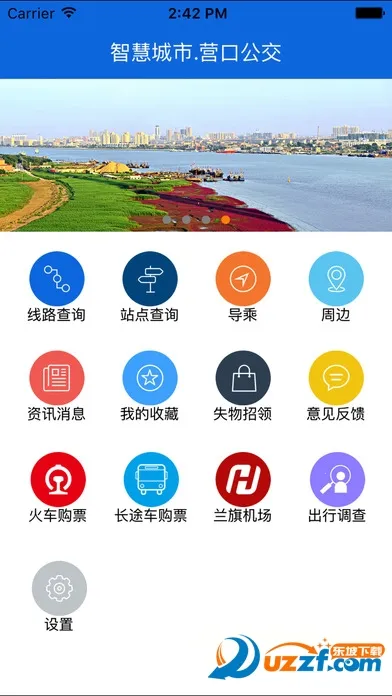 Ӫ����v2.2 ��Ѱ�