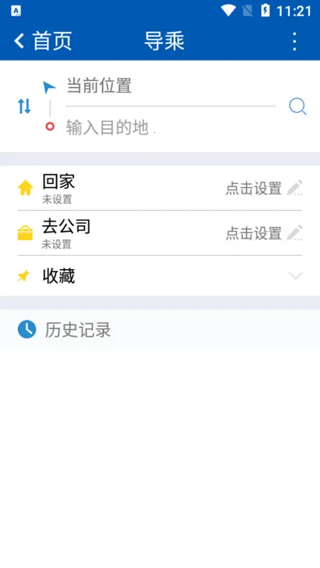 Ӫ����