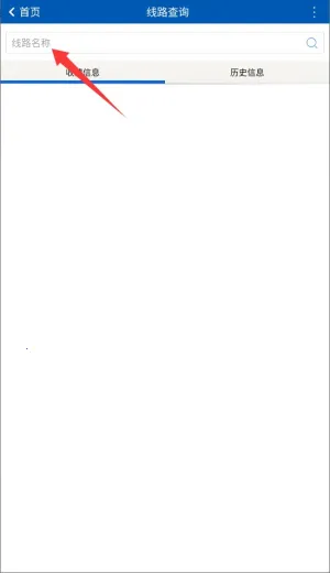 Ӫ����