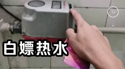 У԰��ˮ�����ֻ���