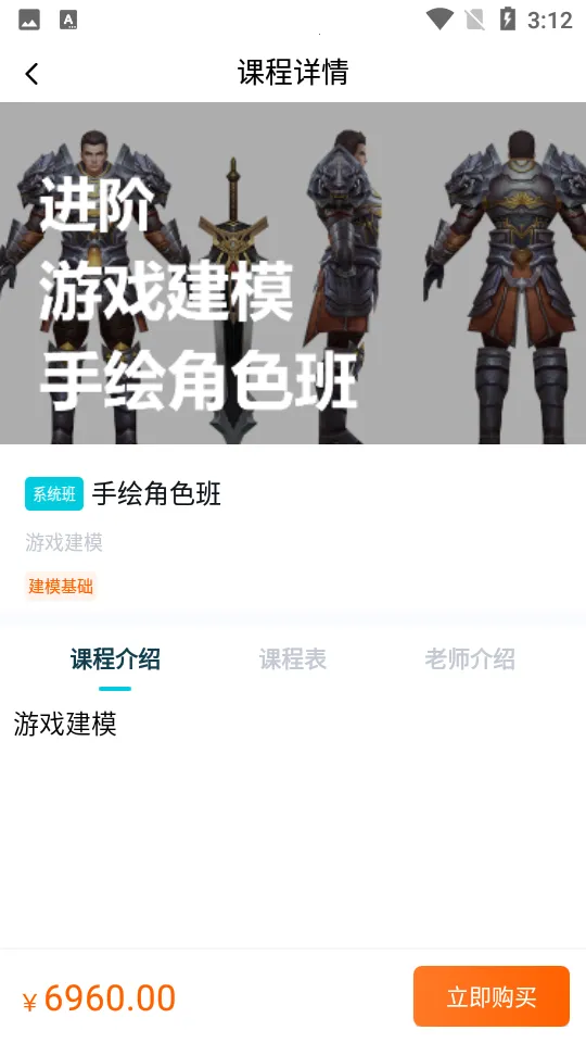 �н̻���2026���°汾v5.1.7 �ٷ���
