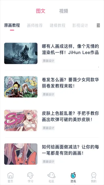 �н̻���2026���°汾v5.1.7 �ٷ���