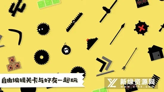 粉身碎骨2026下载 粉身碎骨2026下载
