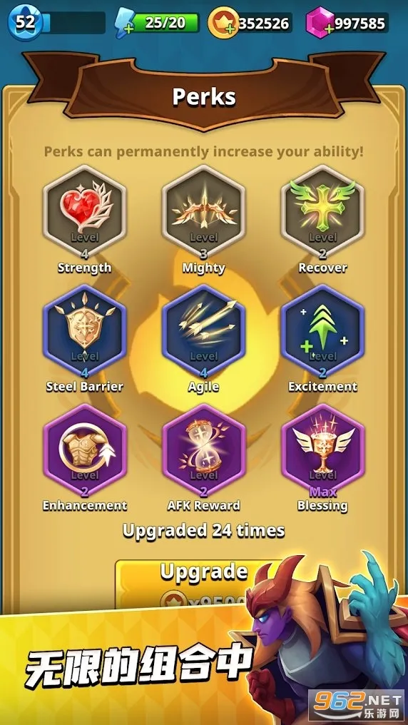 ���ǹ�����v1.1.16 ��׿��