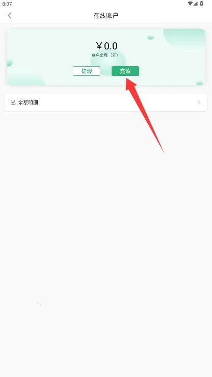 �۰��а�׿���ֻ���